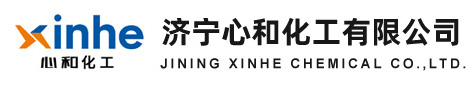 Jining Xinhe Chemcial Co.,Ltd.